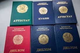 Купить диплом менеджера по низкой 2