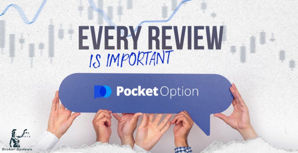 Pocket Option Terms and Conditions 1